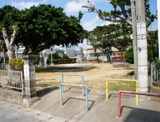 明星公園
