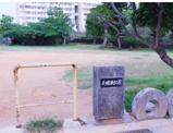 夫婦瀬公園