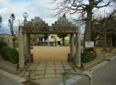 与儀なかよし公園