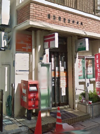 浦添勢理客郵便局の画像1