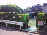 片瀬山幼稚園