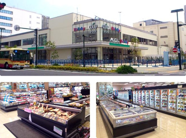 ユーコープミアクチーナ湘南辻堂駅前店の画像1
