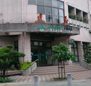 ＪＡおきなわ小禄支店の画像1
