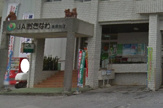 ＪＡおきなわ浦添支店