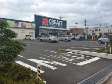 クリエイトS・D藤沢遠藤店の画像1