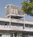 ＪＡおきなわ津嘉山支店