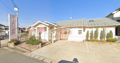 井上内科医院の画像1