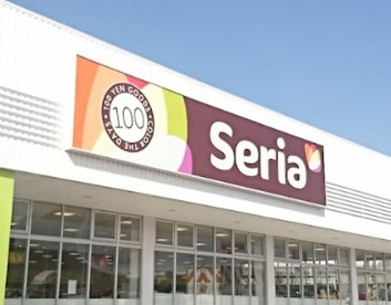 １００円ショップセリア イオン東加古川店の画像1