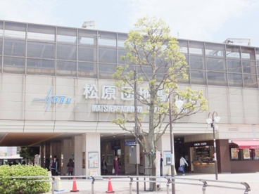 松原団地駅の画像1