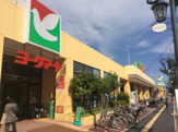 スーパー ヨークマート六合店
