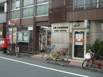 大阪上福島郵便局