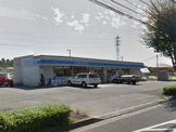 ローソン多摩和田店