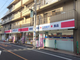 ココカラファイン　都立大学駅南口店