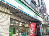 ファミリーマート　都立大学駅前店