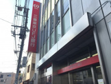 三菱東京UFJ銀行 都立大学駅前支店