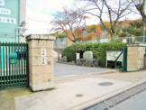 菟道小学校