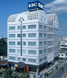 専修学校インターナショナルリゾートカレッジの画像1