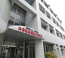 大育理容美容専門学校の画像1