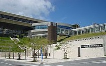 沖縄工業高等専門学校の画像1
