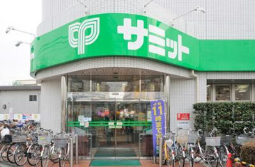 サミットストア 西永福店