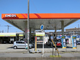 エネオス習志野店