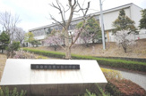 多摩市立豊ヶ丘小学校