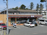 セブンイレブン東習志野店