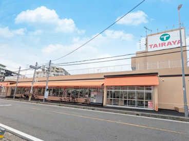 TAIRAYA朝霞三原店の画像1