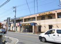 TSUTAYA みはら店