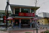マクドナルド川崎街道稲城店