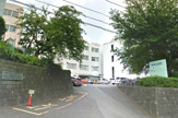 医療法人社団研精会稲城台病院