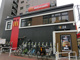 マクドナルド落合店の画像