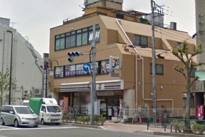 セブンイレブン府中住吉４丁目店の画像1