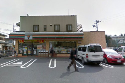 セブンイレブン府中八幡町２丁目店の画像1