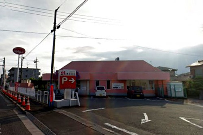 ジョナサン日野南平店の画像1