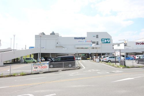 イズミヤ六地蔵店情報ページ 株式会社ゆいホーム 京都市 宇治市 伏見区の売買物件 一戸建て マンション 土地