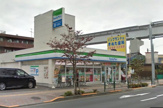 ファミリーマート日野高幡店