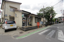 富士見水谷東郵便局