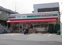 ローソンストア100 志木本町店