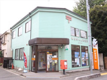 新座野火止郵便局