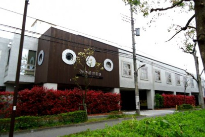 府中わかば幼稚園の画像1