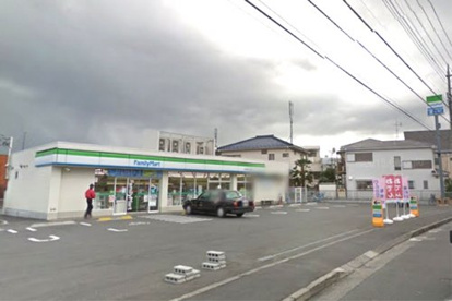 ファミリーマート府中南町二丁目店の画像1