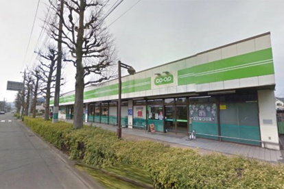 コープみらいミニコープ府中南店の画像1