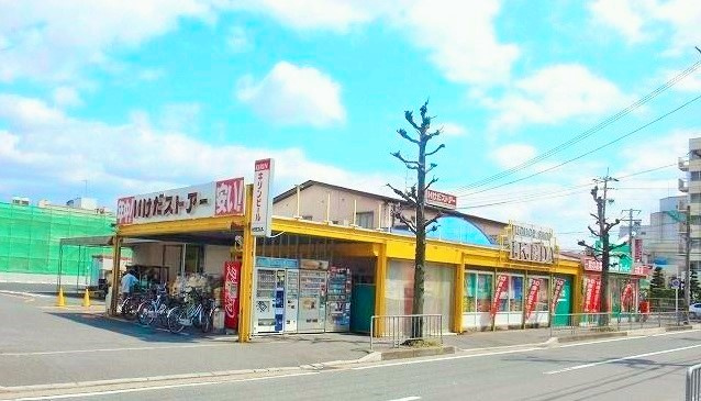 いけだストアーの画像