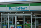 ファミリーマート黒石追子野木一丁目店