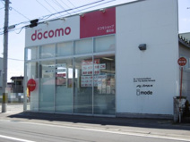 ドコモショップ黒石店