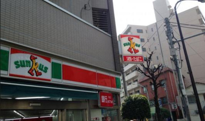 サンクス 南大塚店の画像1