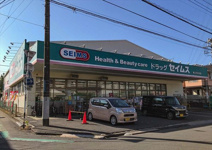 ドラッグセイムス東みずほ台店