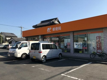 富士見東台郵便局の画像1