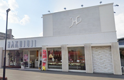 （株）神戸白十字 伊川谷店の画像1